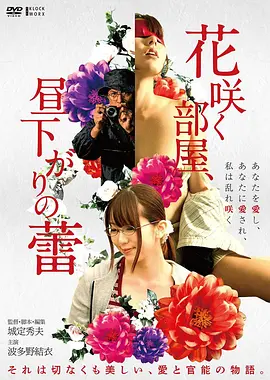 金属摇篮曲动作片高清在线观看